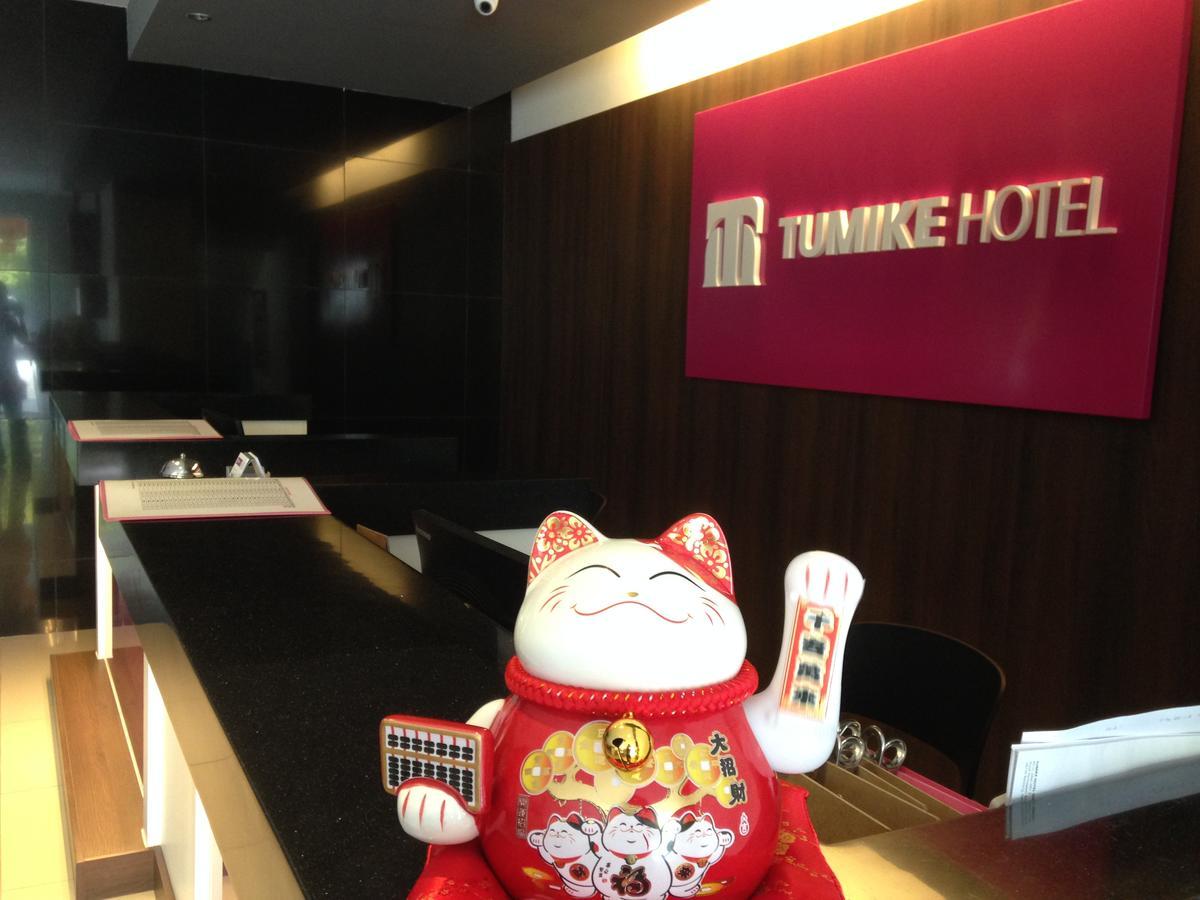 文冬杜密克酒店 外观 照片
