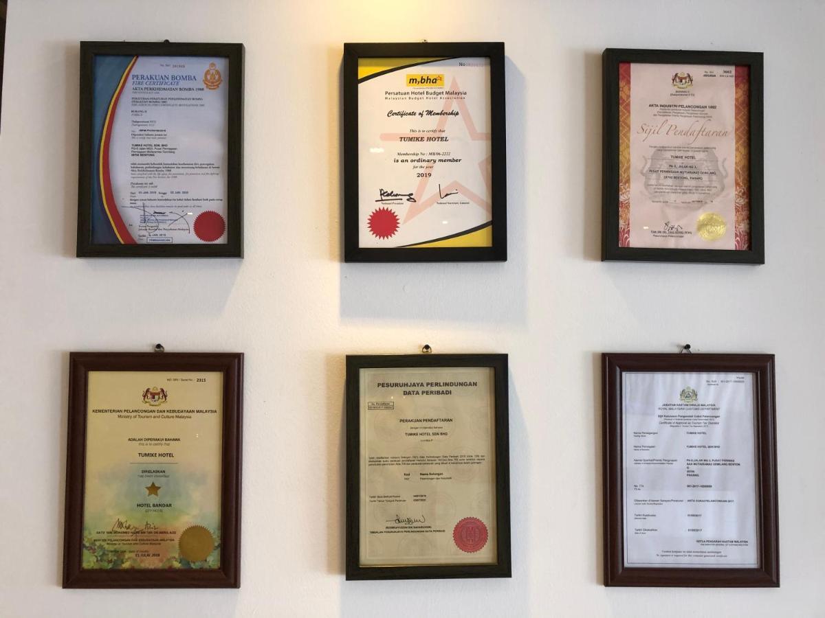 文冬杜密克酒店 外观 照片